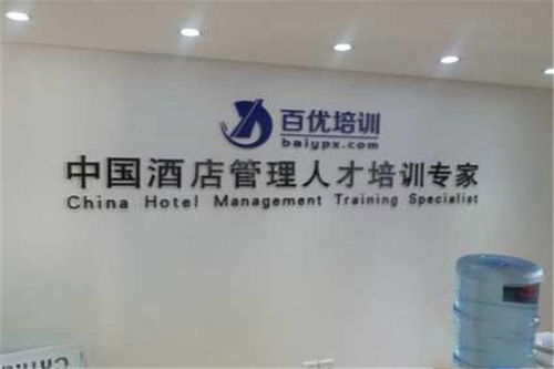 專業(yè)定制企業(yè)形象，打造品牌視覺新高度——重慶裕盛標牌與北京網(wǎng)站建設服務