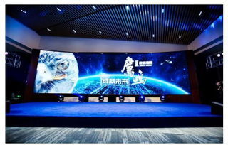 2016鷹鳴成就未來(lái) 新戰(zhàn)略發(fā)布會(huì)在京隆重召開，助力北京企業(yè)網(wǎng)站建設(shè)