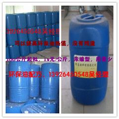 正丁醇 性質(zhì)、生產(chǎn)與應(yīng)用探析